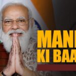 Modi_Mann_Ki_Baat.jpg