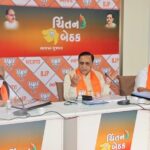 Gujarat-BJP-Chintan-Baithak.jpg