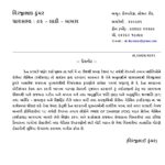 IMG-20210426-WA0029-2.jpg