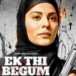 EK-THI-BEGUM-03.jpg