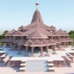 Ram-Mandir.jpg