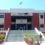 South-gujrat-university-surat-01.jpg