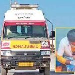 Ambulance.jpg