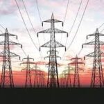 Electric-city-bill-vadharo.jpg