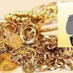 Jewelry.jpg