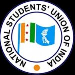 NSUI.jpg