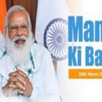 PM-Modi.jpg
