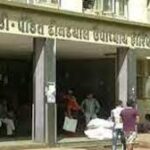 Padma-Kunwarba-Hospital.jpg