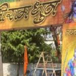 Rameshwar-Sharma-BJP.jpg