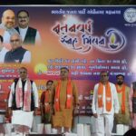 Vavol-BJP-New-Year-Sneh-Milan.jpg