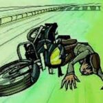 bike-slipped.jpg
