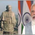 modi-in-sardar-patel-jayanti-2021.jpg