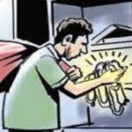 1.37-lakh-stolen-by-3-ISMOs-in-the-house.jpg