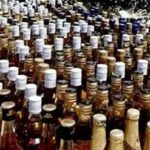 14-lakh-worth-of-liquor-seized-file.jpg