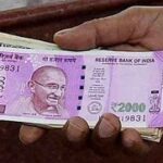 4500-from-property-owners.jpg