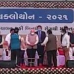 CM-Surat-Cyclothon-2021.jpg