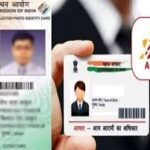 Election-Card-Linked-to-Adhaar-Card-File.jpg