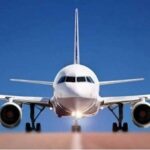 Flight-America-Lady-Sugur-Daddy.jpg