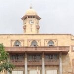 Gujarat-University-file.jpg