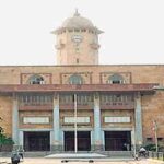 Gujarat-University-file.jpg