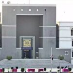 High-Court-file.jpg