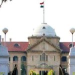 High-Court-ilahabad-File.jpg