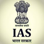 IAS-file.jpg