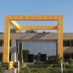 Kutch-University.jpg