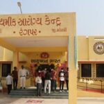 Modern-Primary-Health-Center-Morbi.jpg