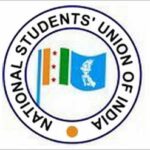 NSUI-file.jpg