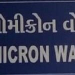OMICRON-WARD.jpg