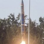 Pralay-Missile.jpg