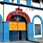 Rajkot-Central-Jail.jpg