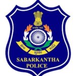 Sabarkantha-Police.jpg