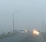 Thick-fog-in-the-morning.jpg