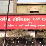 .એ-મહેતા-હોસ્પીટલનો-સમગ્ર-કબ્જો-મેળવા-નેત્રરક્ષા-ટ્રસ્ટ્રને-આખરી-નોટીસ-ફટકારી-1.jpg