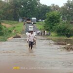 IMG-20230716-WA0014.jpg