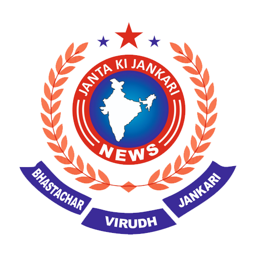 JKJ News Logo